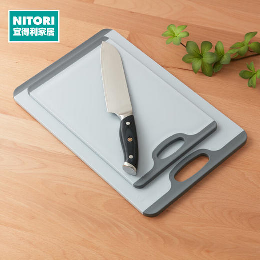 NITORI宜得利家居 家用切菜板双面案板防滑砧板 商品图0