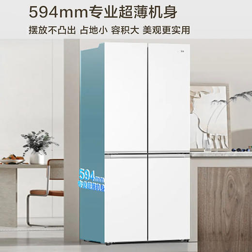 海尔（Haier）冰箱 BCD-480WGHTDE5WVU1 商品图8