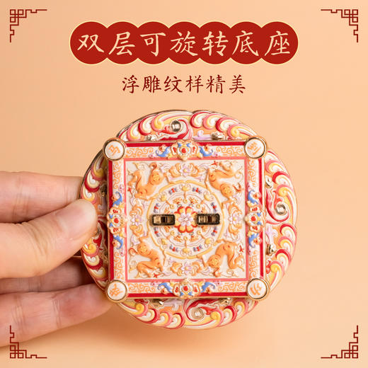 【632推荐】马到成功摆件冰箱贴 商品图2