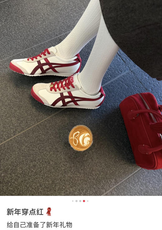 马年限定tiger运动鞋休闲鞋012005 商品图9