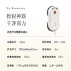 【送4块清洁布+1瓶玻璃清洗剂】【擦窗机器人】5500Pa大吸力双盘双动力高效去污 把家里的玻璃擦得干干净净  里里外外都能擦~ 商品缩略图7
