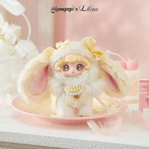 Lilina莉莉娜二代花漾梦语系列搪胶毛绒盲盒公仔可爱玩偶生日礼物 · 单盒 商品图3