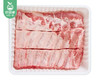 绿德源精选猪肋排-冷鲜肉（1kg±50g/份） 商品缩略图2