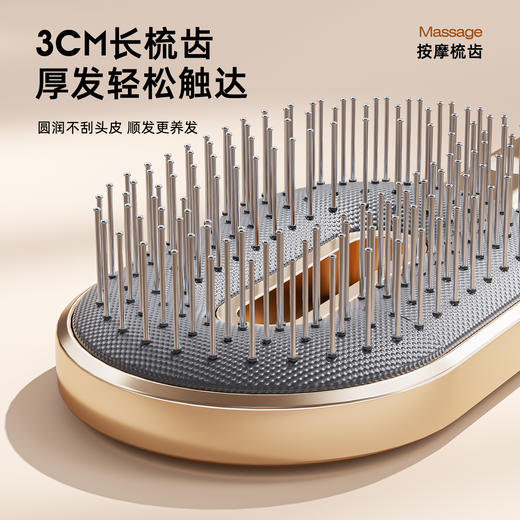 春节不打烊【圆润不刮头皮❗️顺发更养发】2025家用梳子女士高级专用抗静电蓬松颅顶气垫梳钢针气囊梳圆头。jc 商品图2