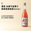 企鹅市集|潘恩 秋月梨红西柚 冰馏气泡果汁 秋月梨X西柚拼配 平衡有层次 商品缩略图0