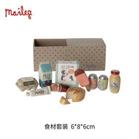 Maileg 食材套装 迷你厨房与餐点系列 过家家玩具 迷你精致 北欧风创意设计 适合3岁以上 丹麦国宝级玩具品牌 11-4300-00
