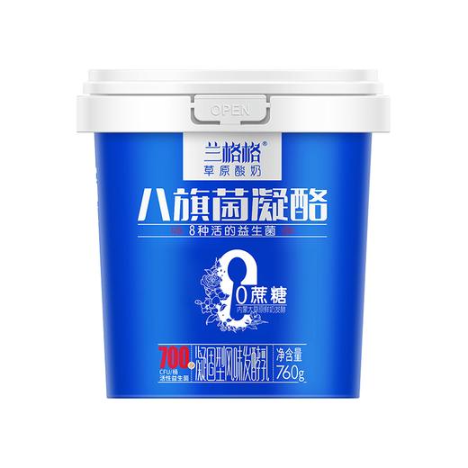 兰格格760g0蔗糖八旗菌凝酪 商品图2