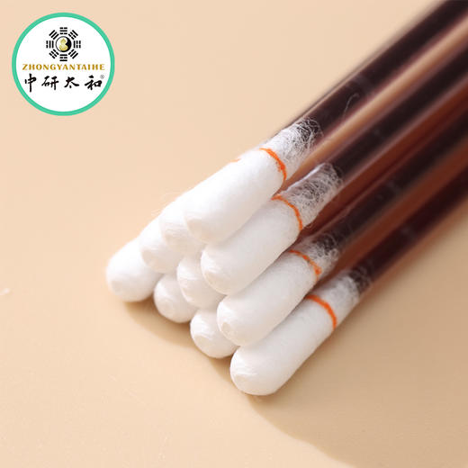 医用碘伏棉签一次性碘伏棉棒酒精伤口消毒新生婴儿脱脂棉花棒 商品图1