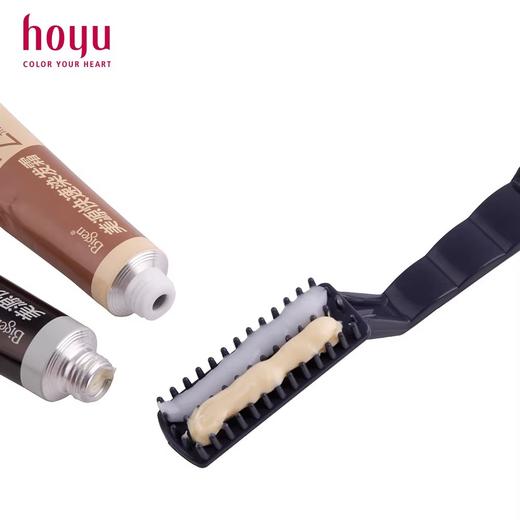 HOYU/美源男士快速染发霜遮盖白发染发膏黑褐色D80g/盒 商品图2