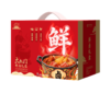大红门鲜卤礼盒 商品缩略图0
