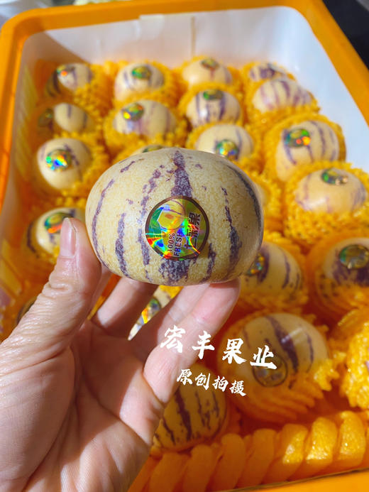 宏丰精选，七彩人参果，颜色黄，口感甜，活动价9.9元一斤 商品图7