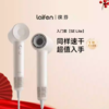 Laifen徕芬SE Lite高速吹风机家用负离子护发电吹风筒 商品缩略图0