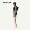 HOUDINI胡丁尼 Pace Trail 疾速户外26春夏新男连帽骑行跑步防风夹克 810059 商品缩略图5