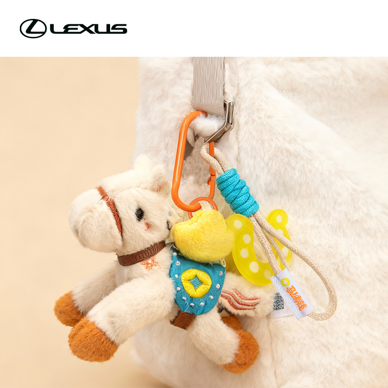 马上有钱-毛绒挂件