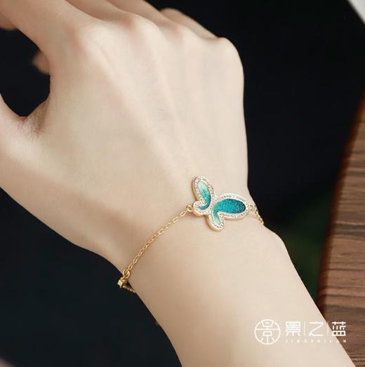 【彼达思】相思引·雀翎手链 商品图2