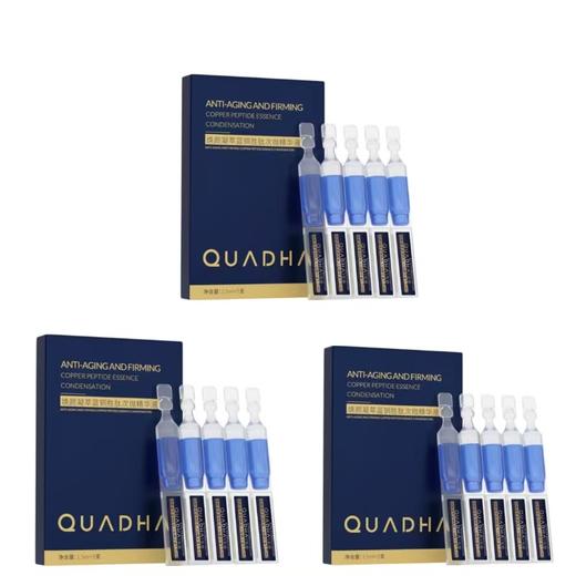 华熙生物夸迪舒润稳肌悬油次抛精华液 以油养肤 舒润维稳修护 商品图0