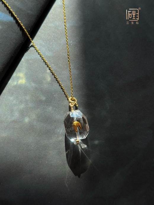 三生石.马语者“万能扣”吊坠彩宝金属多用项链 商品图14