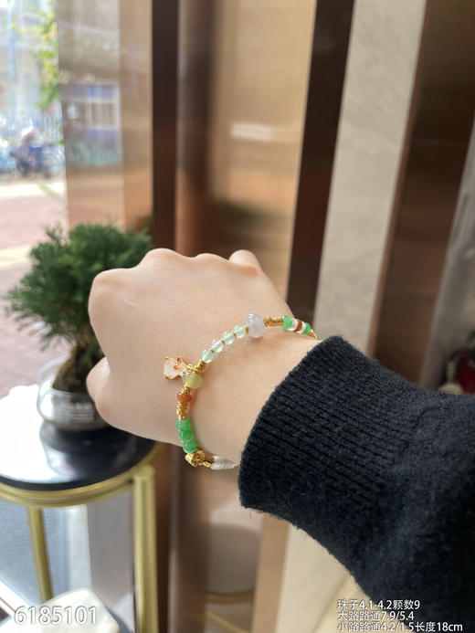 6185101，珠子手链。具体价格微信咨询 商品图1