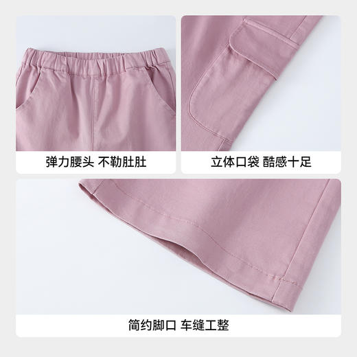 【实体店同款】女童全腰梭织长裤春季新款安奈儿童装XG616065 商品图4