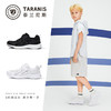 泰兰尼斯夏款中大童经典黑白校园运动鞋T01D3B2935 商品缩略图1