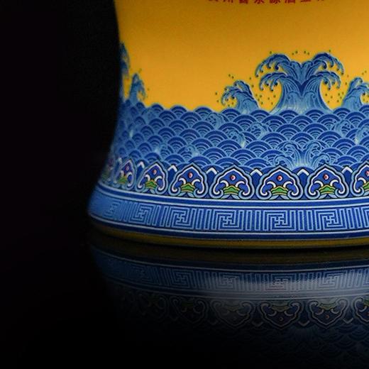 热销中！ 茅Tai 副总工亲酿！勇士的荣耀53度九龍坛1.5L   附赠景德镇收藏瓷坛 商品图2