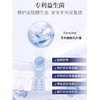 Mongdies梦丽多日益生菌身体乳婴童清爽润肤乳300ml/盒 商品缩略图2