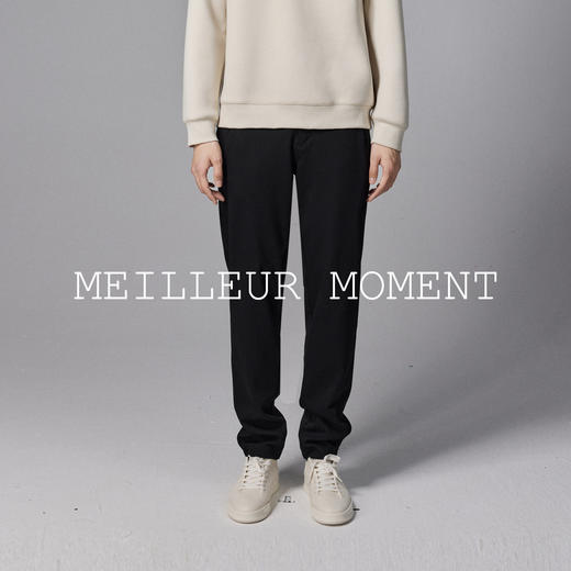 【男装】【商场同款】麦檬春秋针织长裤9E9151411 商品图0