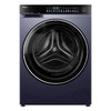 海尔（Haier）洗衣机 XQG100-HBLEG73KBU1 商品缩略图0