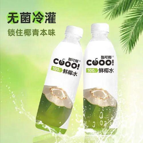 B1F【日配】酷可椰100%椰子水  规格：1L（取货日期：即买即取） 商品图0