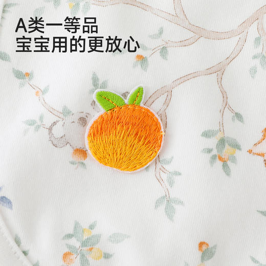 【商场同款】英氏婴儿口水巾新生儿亲肤小方巾宝宝围嘴围兜 商品图4