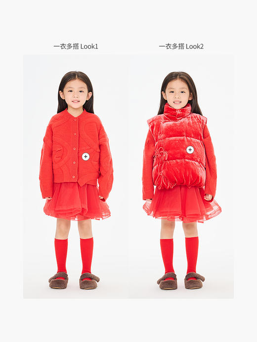 jnby  26年春款  短款腰裙  1Q1D13010 商品图6