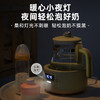 小熊（Bear）恒温水壶婴儿恒温壶调奶器温奶器暖奶家用养生壶冲奶粉电热水壶 小夜灯/316不锈钢 TNQ-D12W7 商品缩略图2