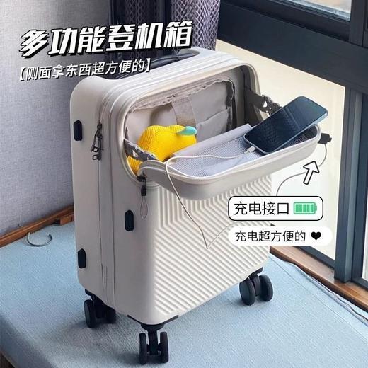 【多功能行李箱❗侧面拿东西敲方便】便携式充电接口，网红行李箱新款女学生前置开口密码行李箱子寸登机箱旅行箱，rf 商品图1