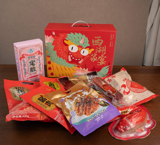 大过中国年，2026非遗国货礼盒  ️集知味观、万隆、新大康、金贸、粮午斋等非遗老字号臻品。  ️融酱货腊味、年味点心、地方风物于一体。一份专为团圆家宴准备的江南名宴！ 商品图7