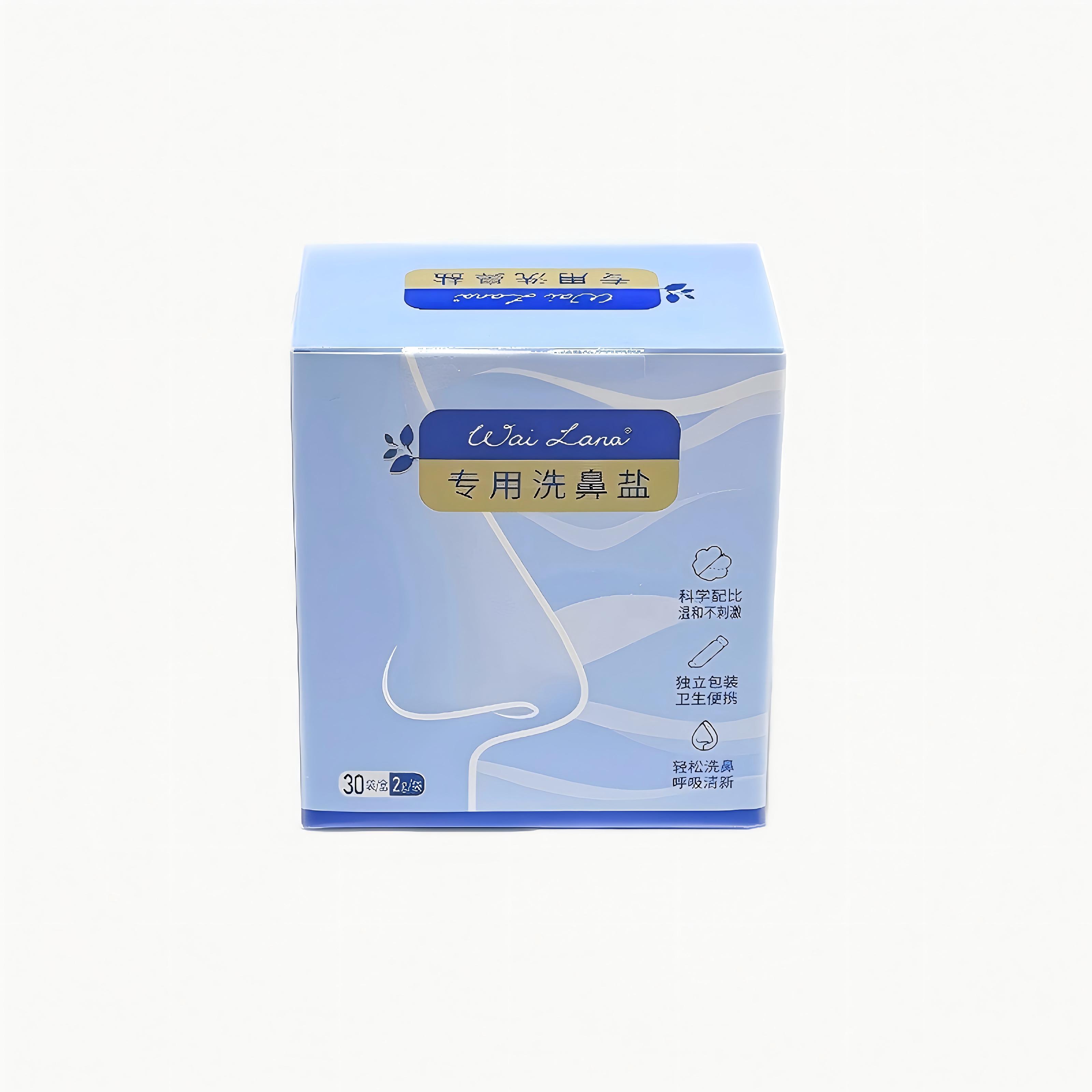 Wai Lana® 专用洗鼻盐