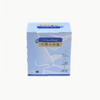 Wai Lana® 专用洗鼻盐 商品缩略图0