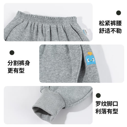 贝贝怡针织长裤ZB1FK007 商品图8