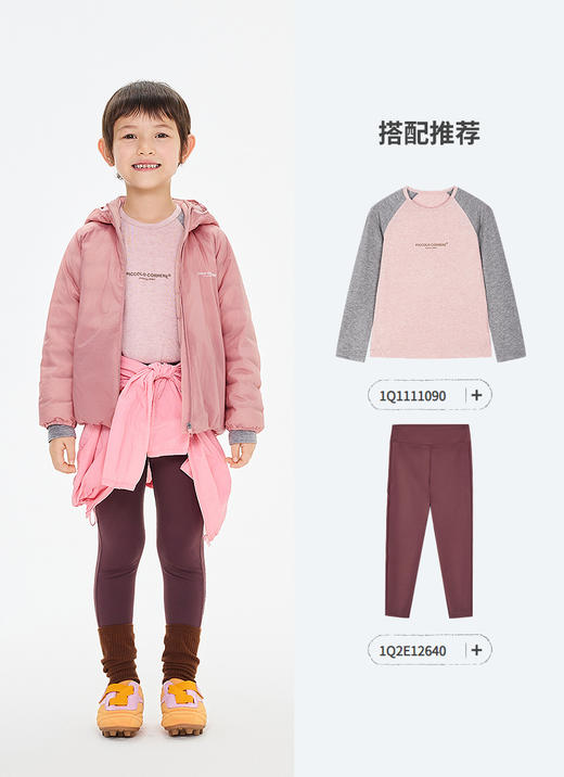 jnby  26年春款  轻薄短款羽绒服 1Q1C12490 商品图7