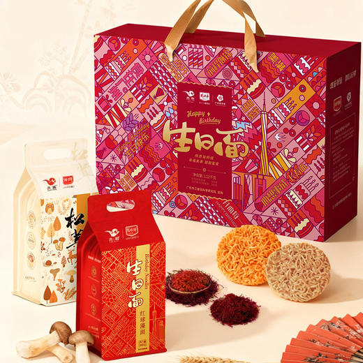 【精力沛/燕联】生日面礼盒 1.12千克 商品图1