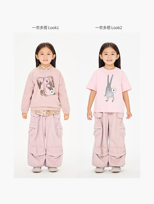 jnby  26年春款  牛仔长裤 1Q1E11260 商品图5