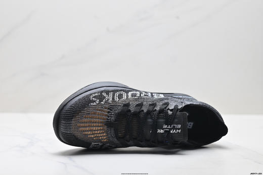布鲁克斯Brooks Hyperion Elite 5舒适百搭防滑减震运动跑步鞋男女鞋 商品图1