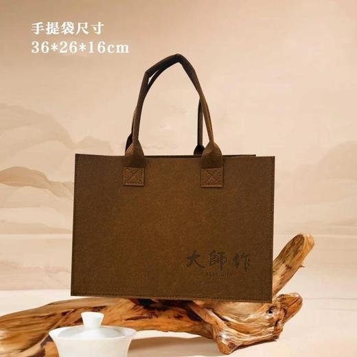 大师作【胡桃木.大双瓷.螺丝口】70元1套.整箱8套 商品图4