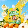 旺旺复合果汁饮料 整提100ml*13 商品缩略图2