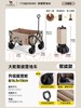 【金皇会员449金币专享】CAMEL熊猫营地车露营野餐拖车买菜溜娃遛狗车聚拢带刹车可躺旅行推车 商品缩略图1