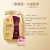 【精力沛/燕联】鲤享活力·小麦胚芽礼 1.94千克 商品缩略图3