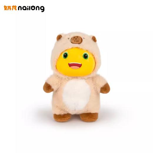 28cm豚个奶龙公仔-棕 商品图0