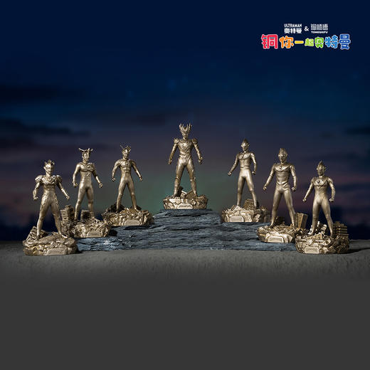 铜师傅 正版授权《奥特曼（小号）》客厅限量手办 青铜摆件工艺品 商品图8