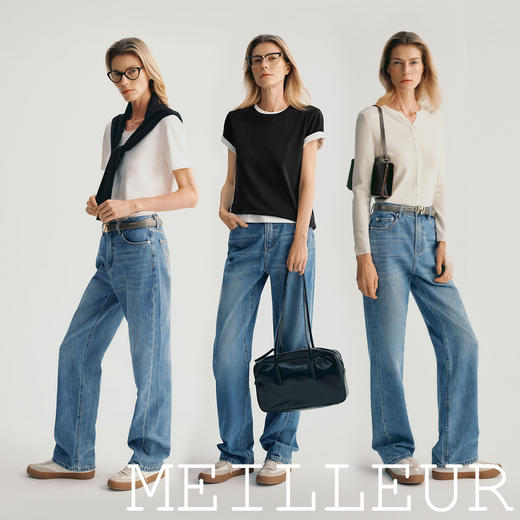 【商场同款】麦檬春秋牛仔长裤5G1150011 商品图2