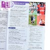 【中商原版】FOCUS 2E LEVEL 3 SB WITH PEP BASIC PACK 培生中学英语Focus教材 学生书含电子资源包 3级别 英文原版  商品缩略图3