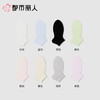 都市丽人袜子薄莫代尔袜子船袜丝滑亲肤0.01mm细腻触感简约生活袜子2双装LCCZB7 商品缩略图1